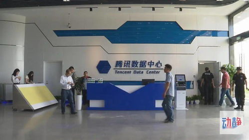 貴州信息技術咨詢服務引領軟件產(chǎn)業(yè)高速發(fā)展 上半年收入增速躍居全國第二