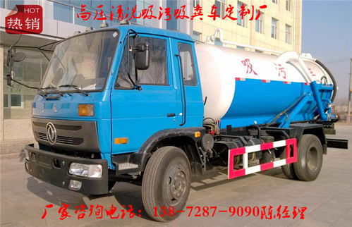 國(guó)六免征吸污車分期報(bào)價(jià)詳解