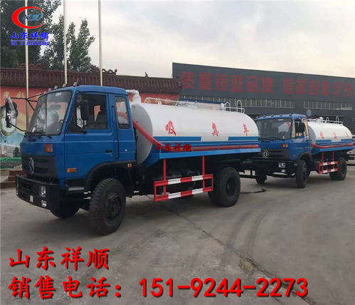 咸陽市農(nóng)用三輪吸糞車與吸污車購買指南 價(jià)格、渠道與選購建議
